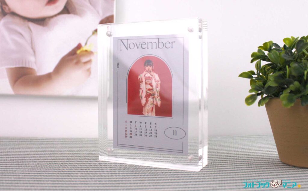 富士フイルムの「卓上カレンダー アクリルmini」を作りました！口コミ