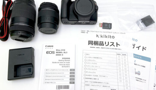 kikitoで一眼レフカメラをレンタルしました！口コミ