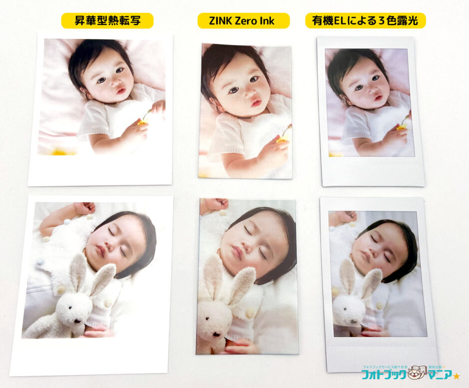 print-houshiki01-940x779.jpg