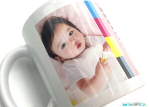 マグズインクで作成したマグカップ