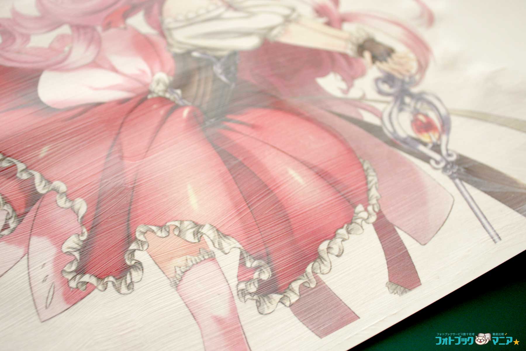 このように周りに白い部分があるイラストは、白い部分まで塗らなくても大丈夫です。