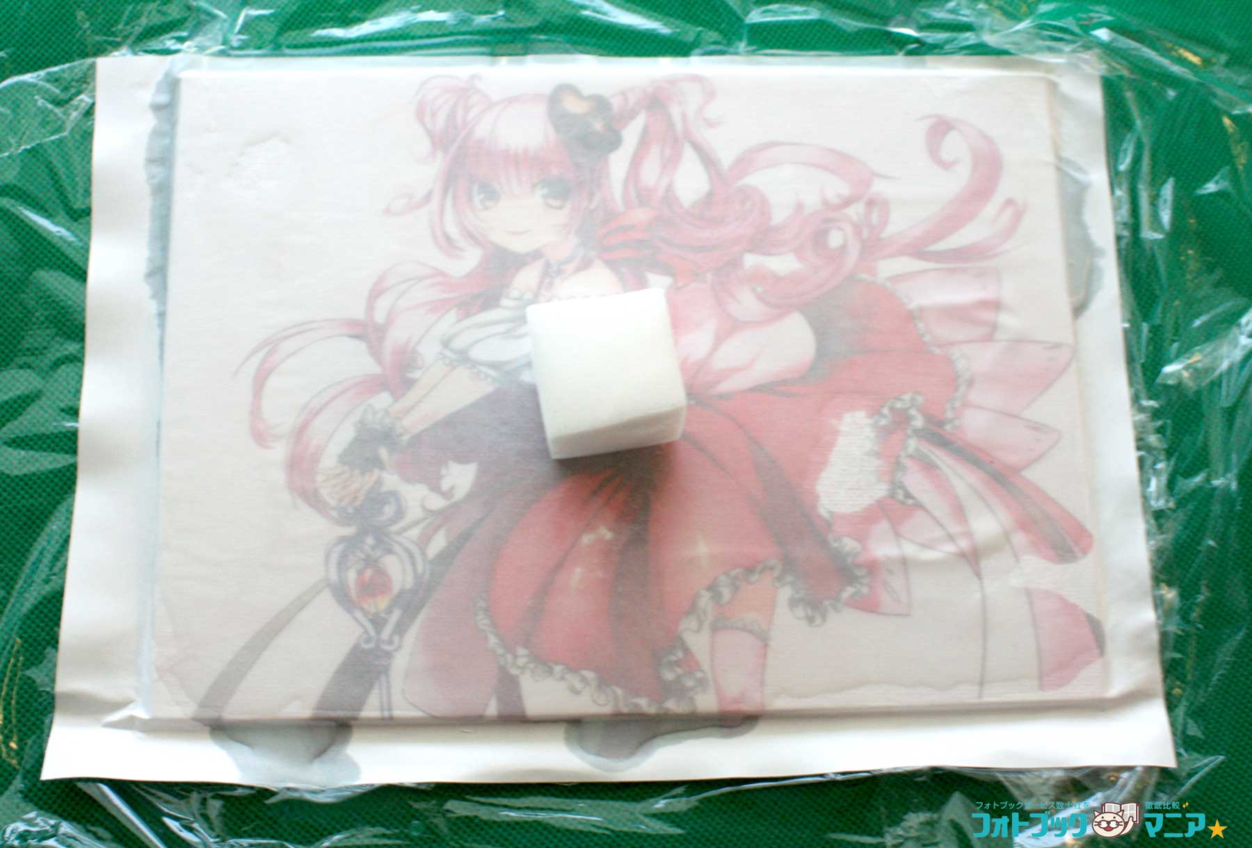 イラストも同じように全体を濡らします。