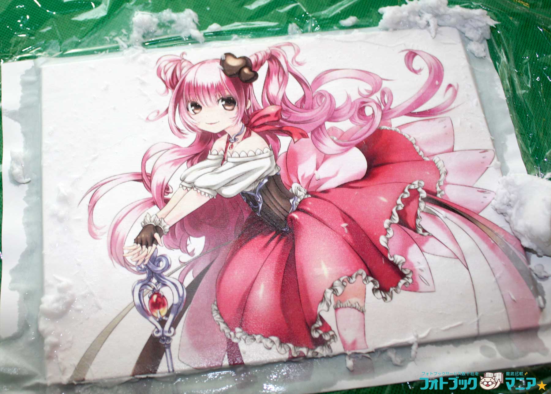 全体の紙を剥がしました。