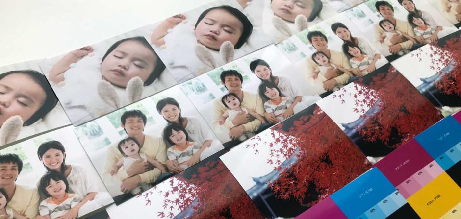 写真用紙（印画紙）の違い