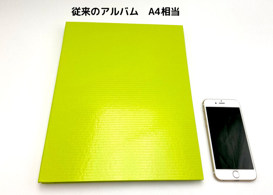 写真プリントサービスで一番安いのは？全10種を価格で比較ランキング