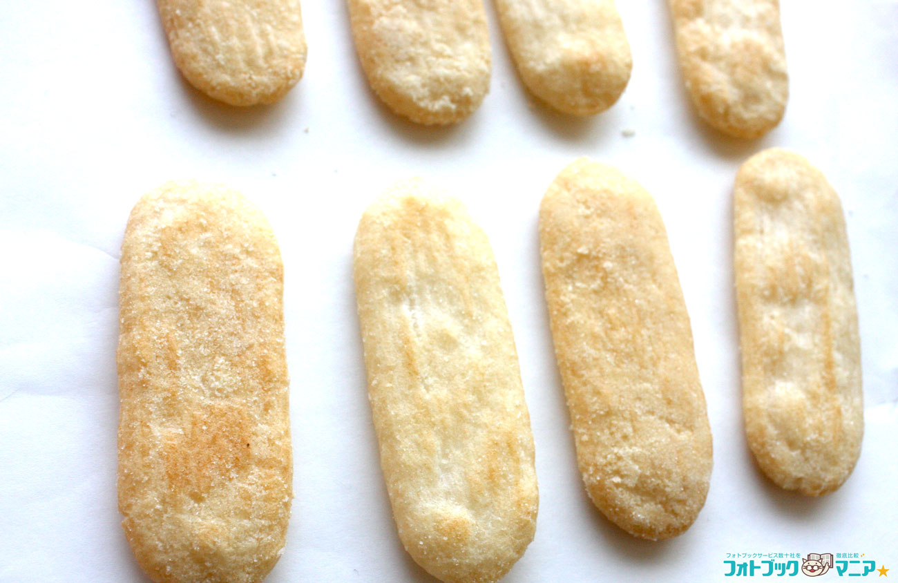 オリジナルハッピーターン パッケージ＋袋＋お菓子の全体集合