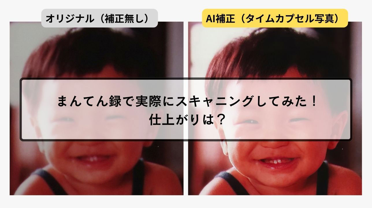  Man 色々写真4ページ 全て1つ300円まとめて購入で100円引き 1593685113imgi552_400x.jpg?v=