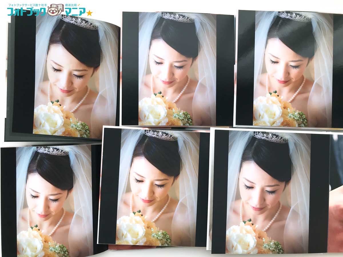 実際に各社で作成した結婚式のフォトブック