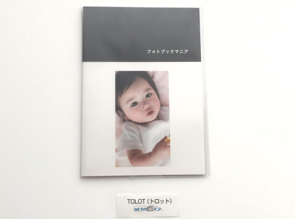 トロット（TOLOT）表紙