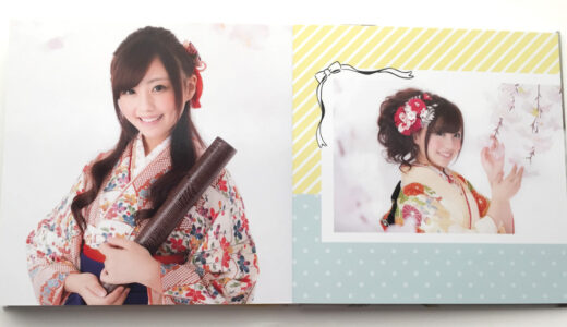 マイブックで実際に作成した「FLAT」成人式のフォトブック