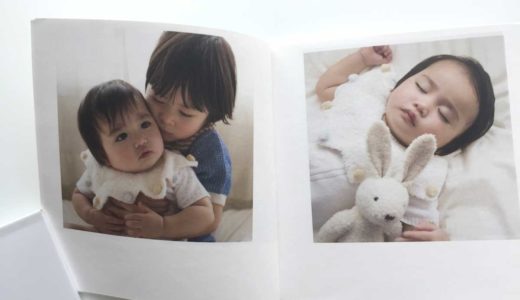 ノハナで実際に作成した無料フォトブック　見開き