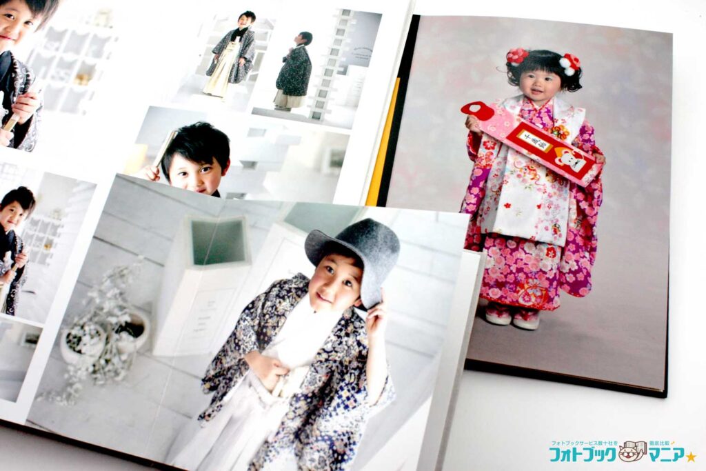 富士フイルムで実際に作成した「フォトブック ハードカバー」 七五三のフォトブック
