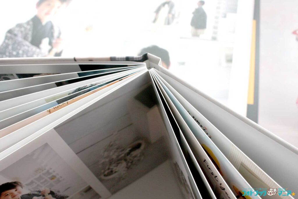 富士フイルムで実際に作成した「フォトブック ハードカバー」合紙綴じで厚みのある用紙