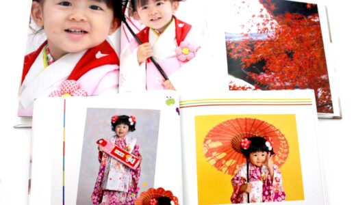 マイブックで実際に作成した「ART-HC」七五三のフォトブック
