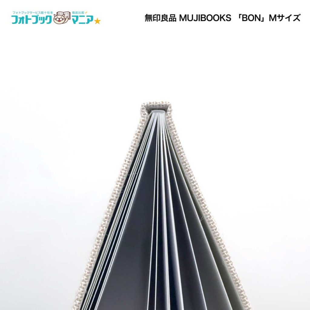 BON M/Lサイズの製本・綴じ方（俯瞰で撮影）