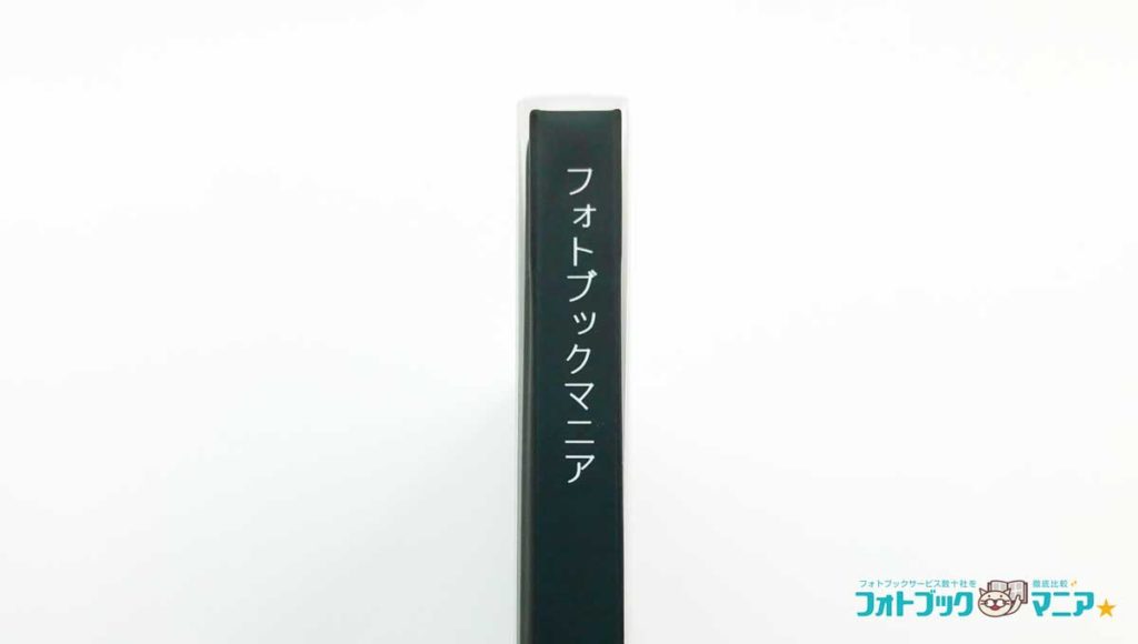 FUJIFILM ハードカバー 背表紙(黒)