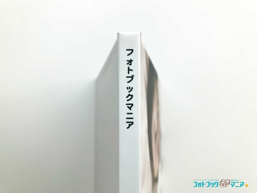 FUJIFILM ハードカバー 背表紙(スクエアサイズ 白)