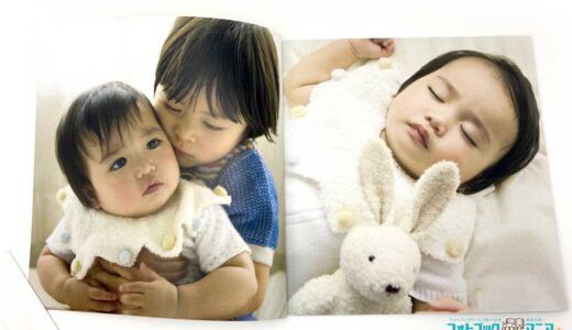 hozonprintで作成したフォトブック　スクエアサイズ　見開き