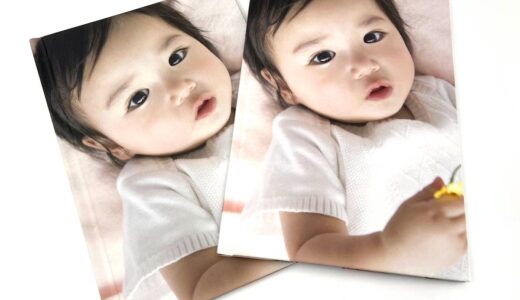 撮るだけフォトブックで実際に作成した「ハードカバー」表紙