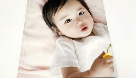 フォトレボで実際に作ったフォトブックの表紙