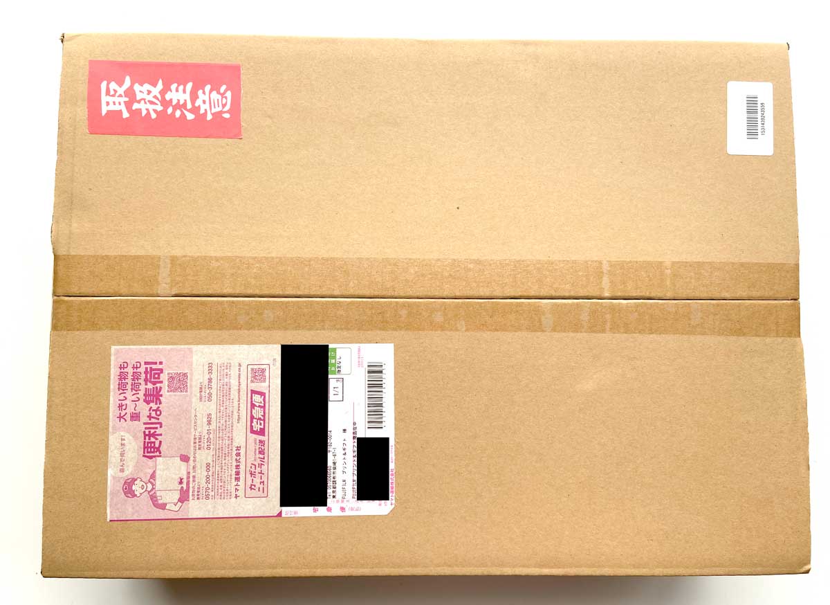 富士フイルム フォトブック 梱包