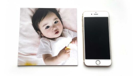 hozonprintで作成したフォトブック　スクエアサイズ　表紙