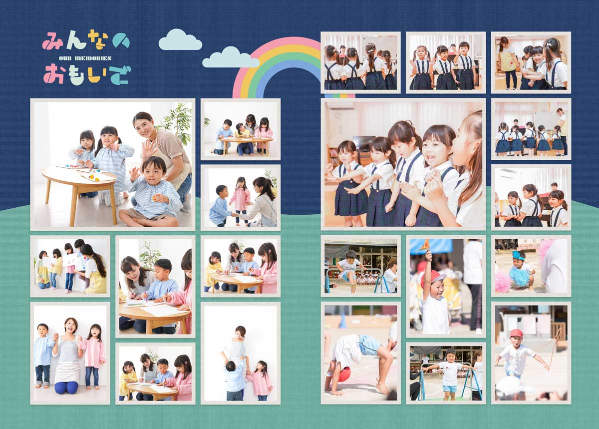 卒園アルバム作成アプリで完成させた行事ページの印刷用デザイン見本
