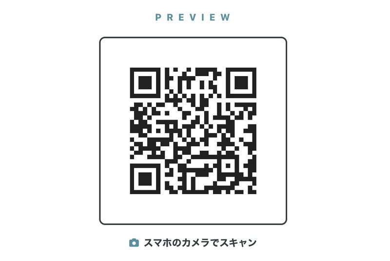 動画QRコード作成アプリの見本